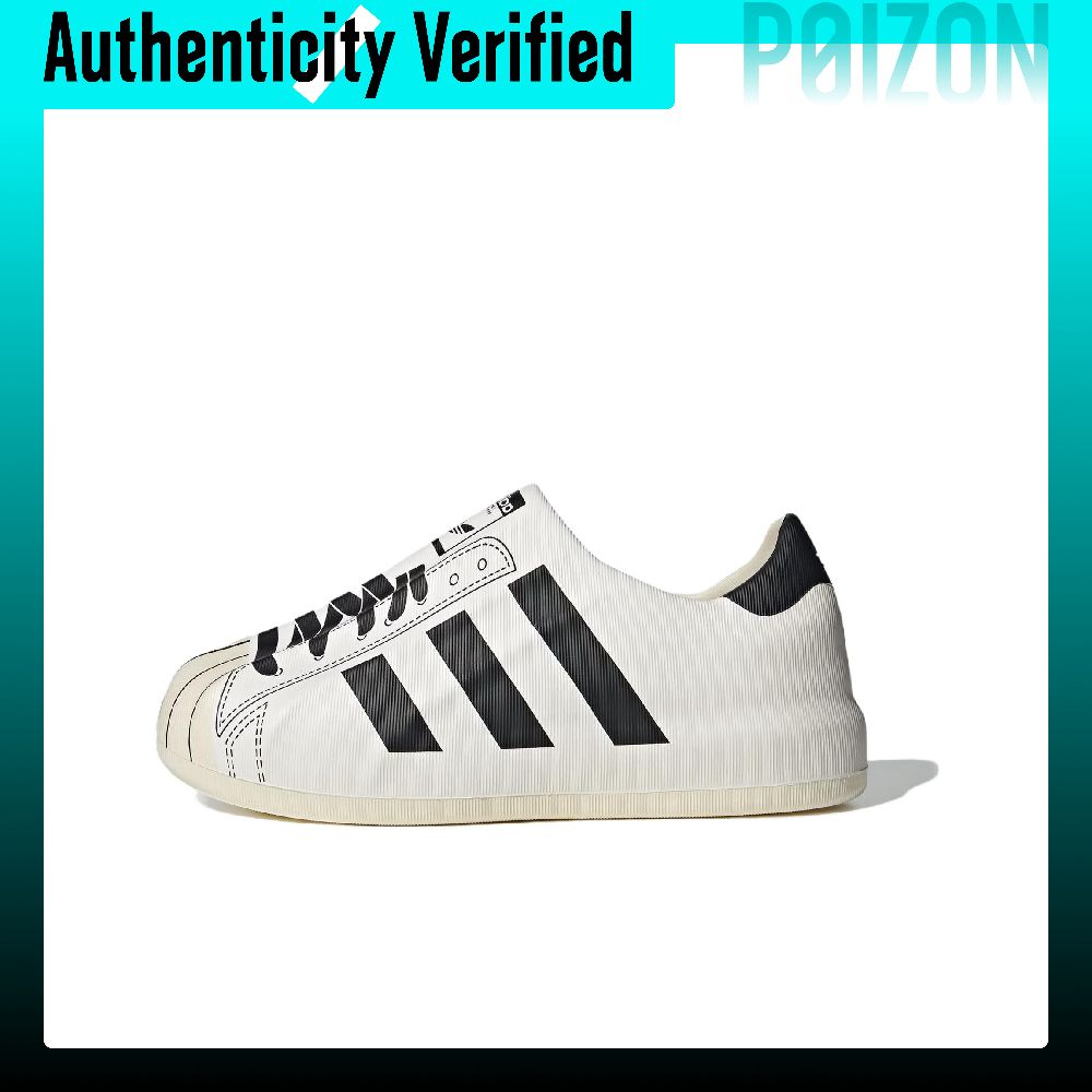 Adidas Originals AdiFOM Supers - огляд і ціна Adidas Shoes Superstar