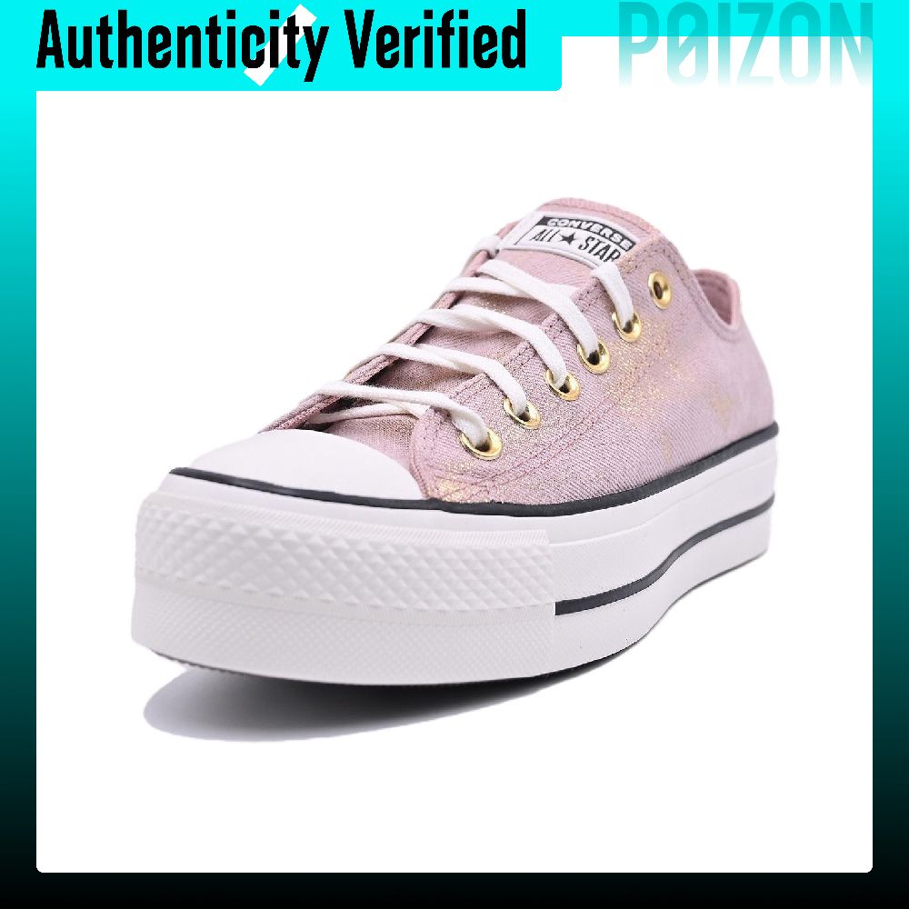 Converse Chuck Taylor All Star - огляд і ціна Converse Shoes Chuck Taylor All Star